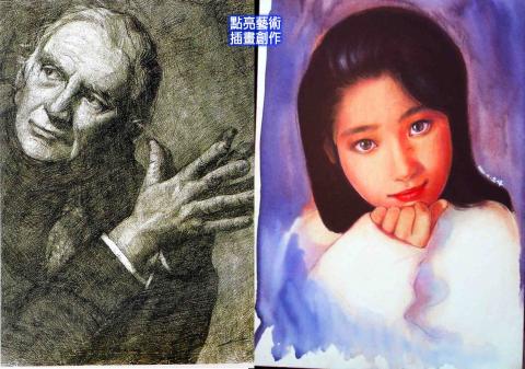 點亮藝術工作室 - 