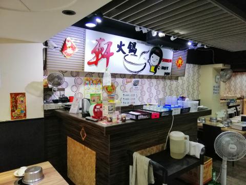 騰林室內裝潢 - 360平台受雇壁紙工程更新前