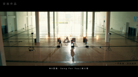 一閃影像有限公司 - 