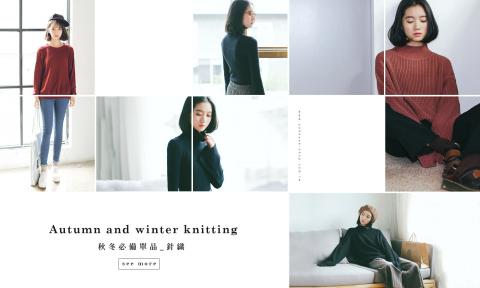 安好個人工作室│anhao studio - 網拍服飾 - BN製作