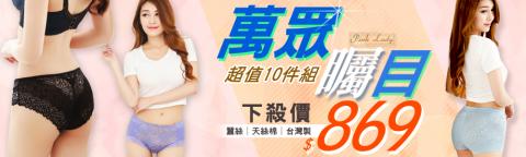 美編/視覺設計 - 