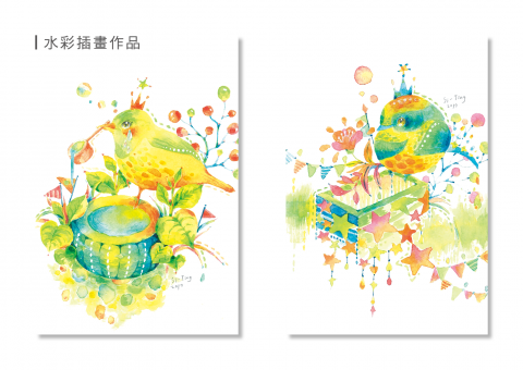 現世夢遊設計工作室 - 