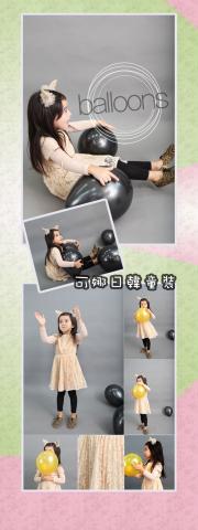 Yoko - 曾幫朋友，朋友在賣童裝，可必竟，網空以前二年多少錢！現在又多少錢？
我長告訴他人要會理財才有用喔！你想靠什麼來增加你所要擁有的？