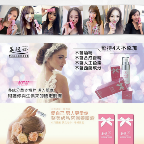 新科勢軟體工作室 - 