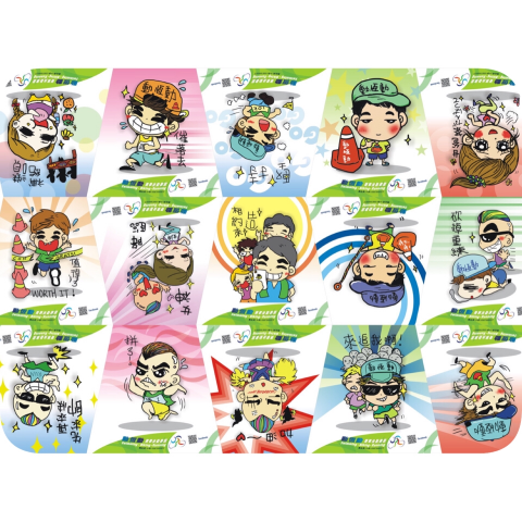 頑皮Sue工作室 Naughty Sue Studio - 插畫設計：動恆動