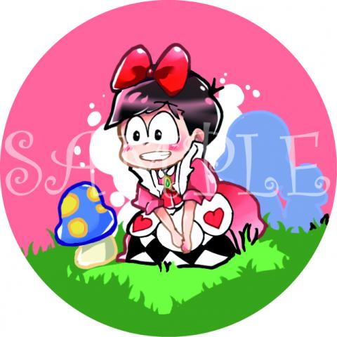 賴憶禎 - Ｑ版人物