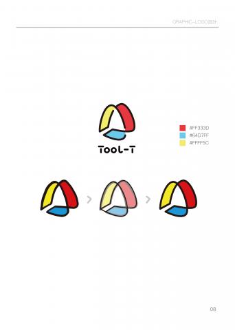 David_Lin - LOGO設計