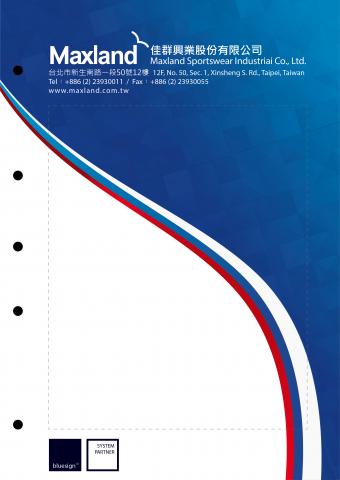 品濬設計_Table - 【Maxland】平卡設計(21x29.7cm)1