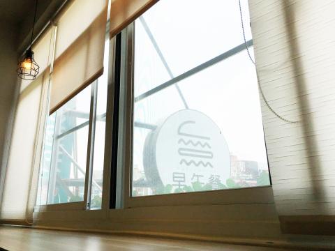 輪廓空間設計工作室(捌捌陸柒室內裝修有限公司) - Watermelon Brunch