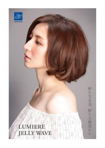 金比商業攝錄影工作室 - 