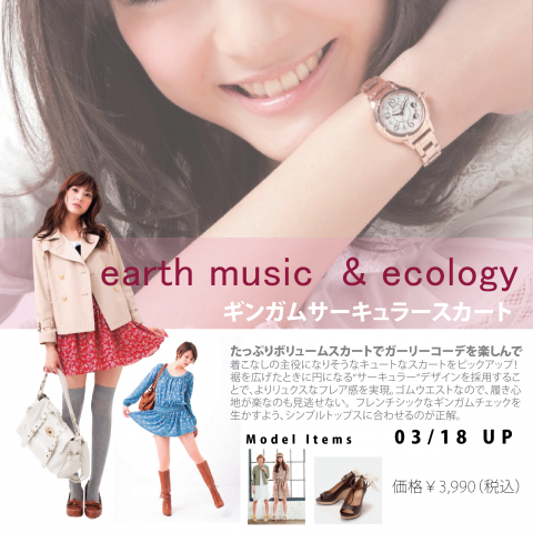 綺綺個人工作室 - 因為上傳圖片比例限制，無法完整呈現廣告原貌，有興趣的業者可以mail寄給您參考作品。