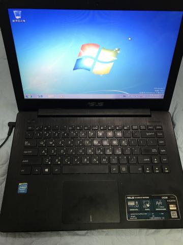 貳叄資訊 - 進行基本設定