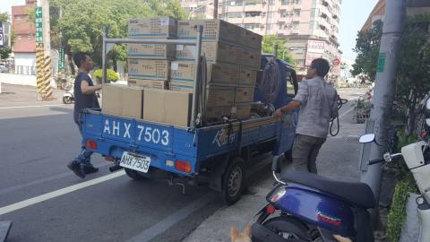 修立好水電居家生活館 - 