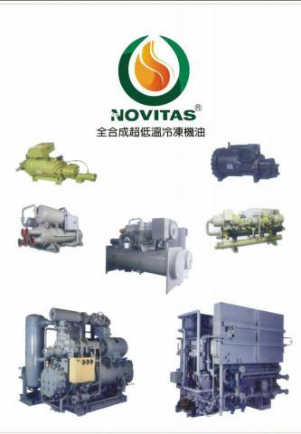 將門廣告 - 型錄