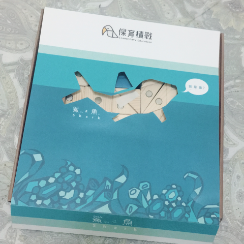 台南應用科技大學視覺傳達設計系 - 積木包裝設計