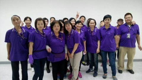 承葆股份有限公司 - 