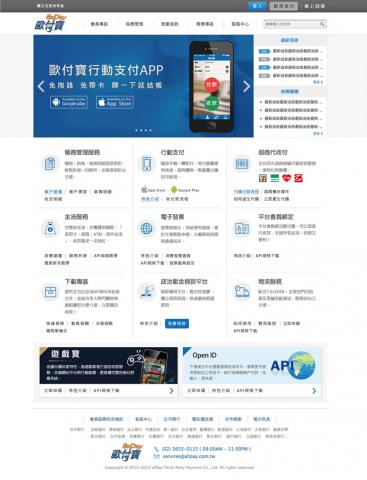 顧琇章工作室 - 