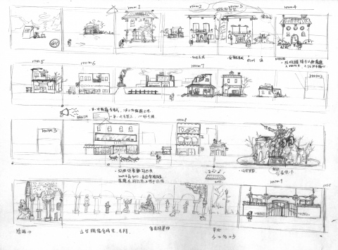 YC.L - 橫向遊戲場景草圖