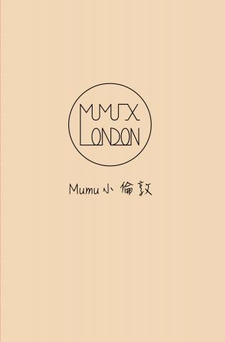 說服力設計所 souffl&eacute; design - 菜單設計/排版｜小倫敦早午餐(封面)------以手寫感的文字搭配淺裸色，營造客人指定的法式慵懶風格