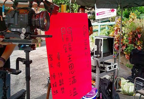 恩創影像製作有限公司 -  恩創影像製作有限公司 -