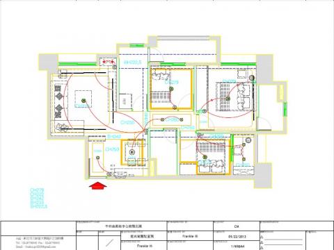 綠易生活創意 - 2D平面圖1