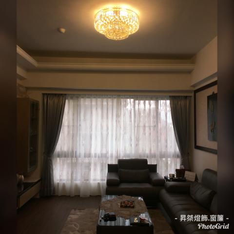 昇桀燈飾窗簾 - 金色水晶吸頂燈 
三明治遮光布 無接縫 繡花窗紗