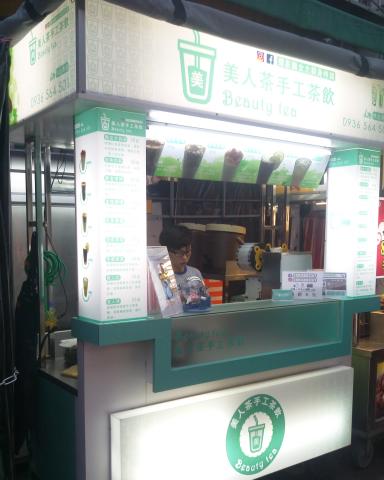 虹杰廣告設計有限公司 - 攤車設計