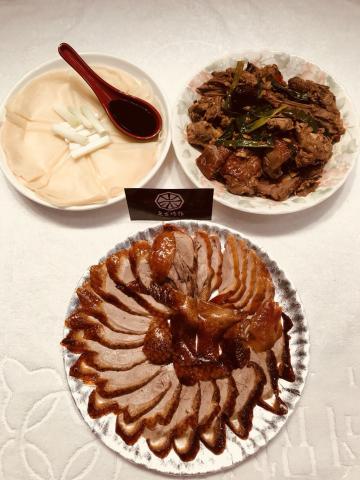 炭吉烤鴨 - 