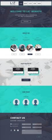 鯨視覺設計工作室 蕭小姐 - UI介面設計