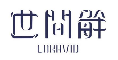 Alien Studio - 主視覺設計＿LOGO