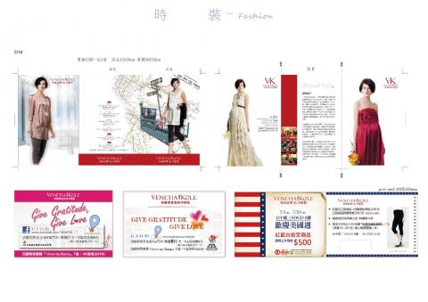 EDGE個人工作室 - 