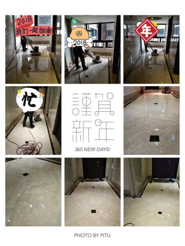 shirley - 看到客戶滿意

就是我最大的快樂