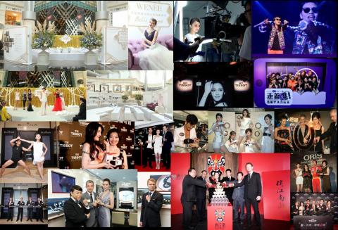 Chris chang - Chris' Plan以過去十多年從事公關顧問及精品娛樂業界的工作經驗,秉持「精緻到位」同時精準快速的服務,提供不論商業或個人所需的活動組織籌備服務,針對客戶需求,為您量身打造最有效,也最令人驚豔、滿意的創意規劃。 Chris chang - Chris' Plan以過去十多年從事公關顧問及精品娛樂業界的工作經驗,秉持「精緻到位」同時精準快速的服務,提供不論商業或個人所需的活動組織籌備服務,針對客戶需求,為您量身打造最有效,也最令人驚豔、滿意的創意規劃。