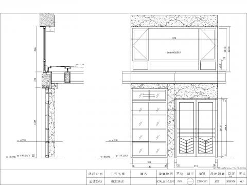 蘇志恩 - 浦建築師-撫順案-鍍鈦大門與固定窗-01 蘇志恩 - 浦建築師-撫順案-鍍鈦大門與固定窗-01
