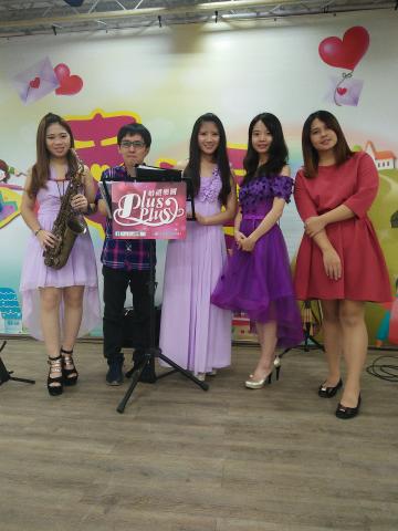 PLUS.PLUS樂團  line:r********* - 