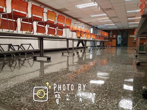 寶立清潔有限公司 - 洗地打蠟
想要多亮 就多亮