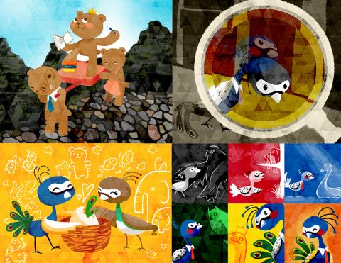 TLinDesign 林設計 - 故事插畫