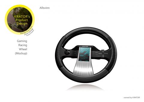 短短 - 工業設計/產品設計:Gaming頭戴式耳機
(試產)