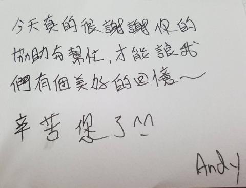 囍雁 婚禮顧問 - 