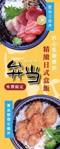 小額預算 品牌行銷整合顧問 - 