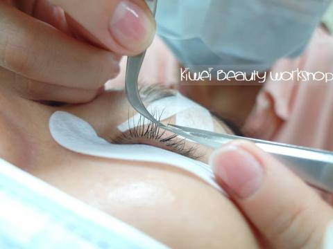 綺薇國際有限公司 - 