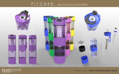 艾恪瑟設計有限公司 - 