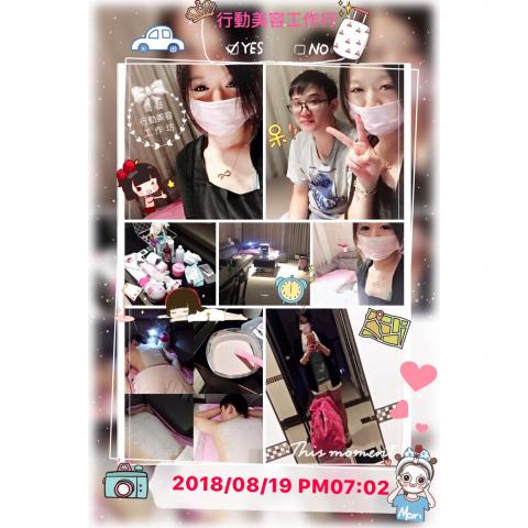 喬藝美容工作坊 - •背部淨白去角質療程/約60分。
•全身-芳療紓壓SPA精油按摩療程/約180分。