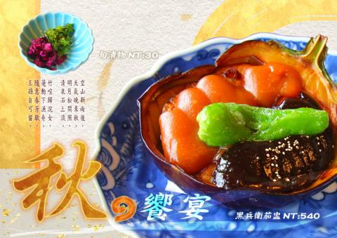 王祖顯 - Pop/文宣DM設計課程範例