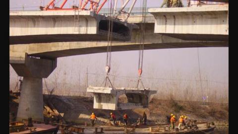 宏耀工程行 - 橋樑切割