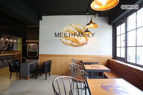 杉木藝術 SUNWOOD Art - 餐廳主題壁畫合作（永和）
免費報價：0939280219 / line: allhason