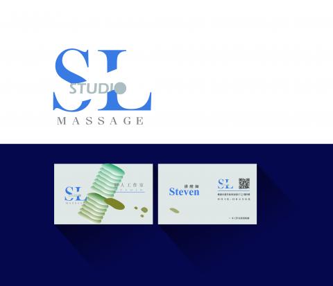 YOYO個人設計及繪畫工作室 - 客戶端為按摩職能類別，主要在於進行按摩的療程，進而紓緩患者痠痛不適的問題，發想過程主要專注在"排出不適、排出酸痛"，吸睛的視覺排版使之搶眼，卻又因為適度的留白而不壅擠，也體現出按摩寧靜又舒服的禪意氛圍。
傾聽您的聲音，是我的榮幸