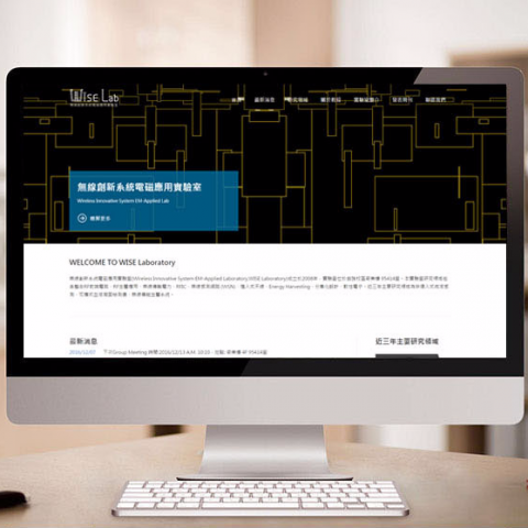 木石設計 X WoodStone - 國立成功大學- WISE實驗室
http://wisbal.ee.ncku.edu.tw