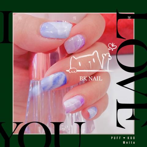 BK Nail  - 