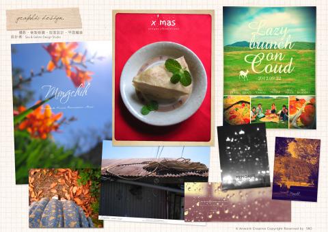 SEA & GELATO - Design Studio - 明信片情境攝影、平面編排